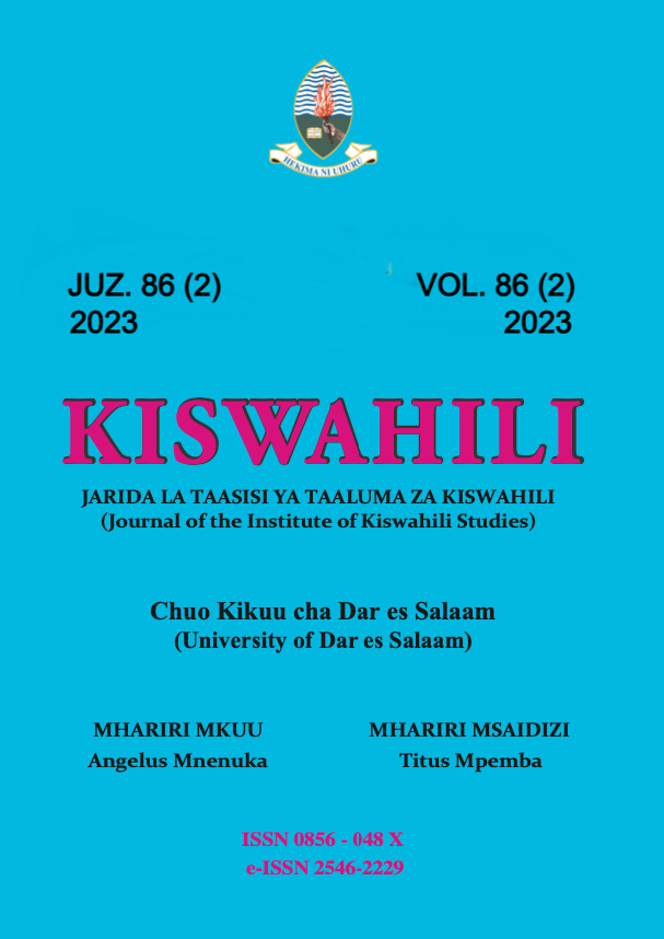 Cover Page