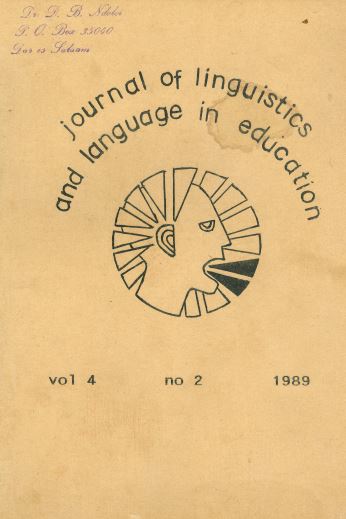 Cover Page