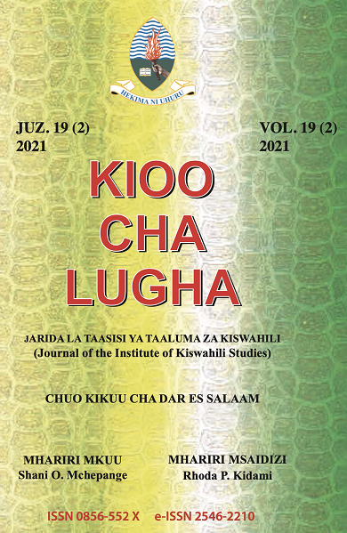 Cover Page