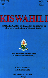 Kiswahili